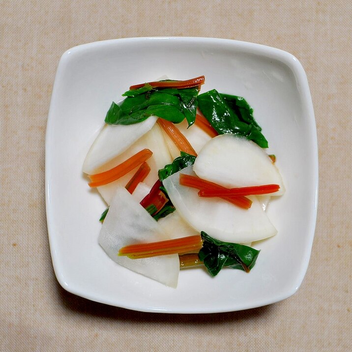 スイスチャードとかぶの浅漬け レシピ 作り方 By Taka5chan 楽天レシピ